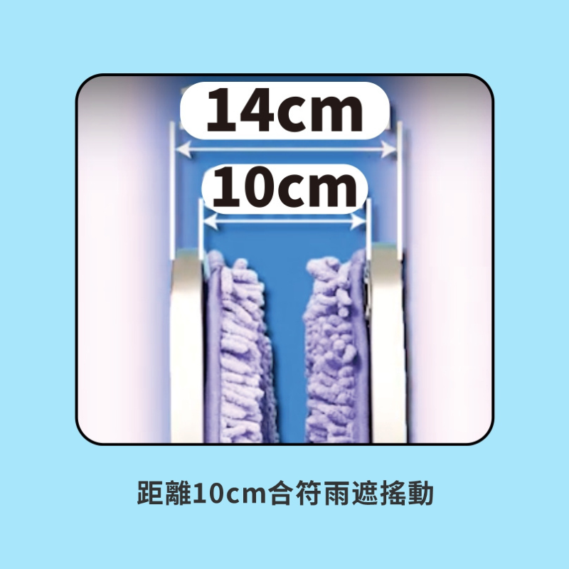 [慳位版] 環保雨傘除水器 除水架 遮架 約長51cm (吸水布可拆洗或替換)