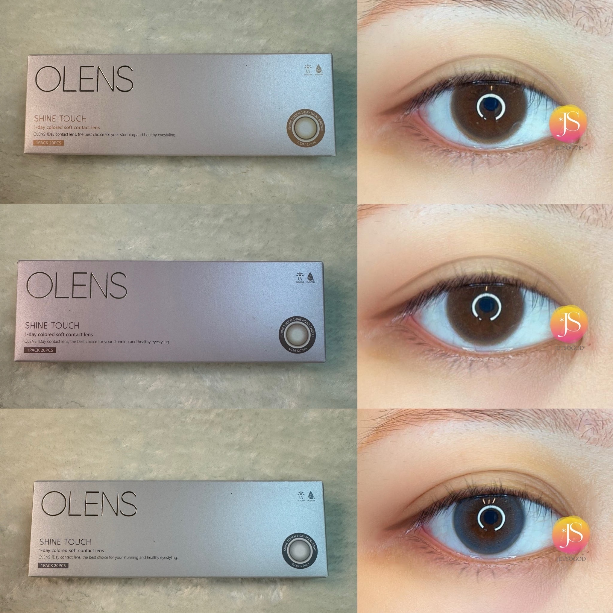 OLENS Shine Touch 1 Day(Milky Gray)(20片)