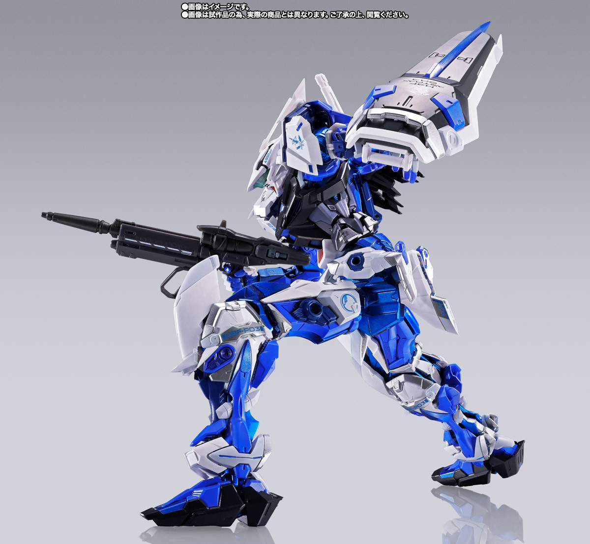 METAL BUILD 迷網高達藍色機（全武裝規格) -PROJECT ASTRAY- [CTM會員