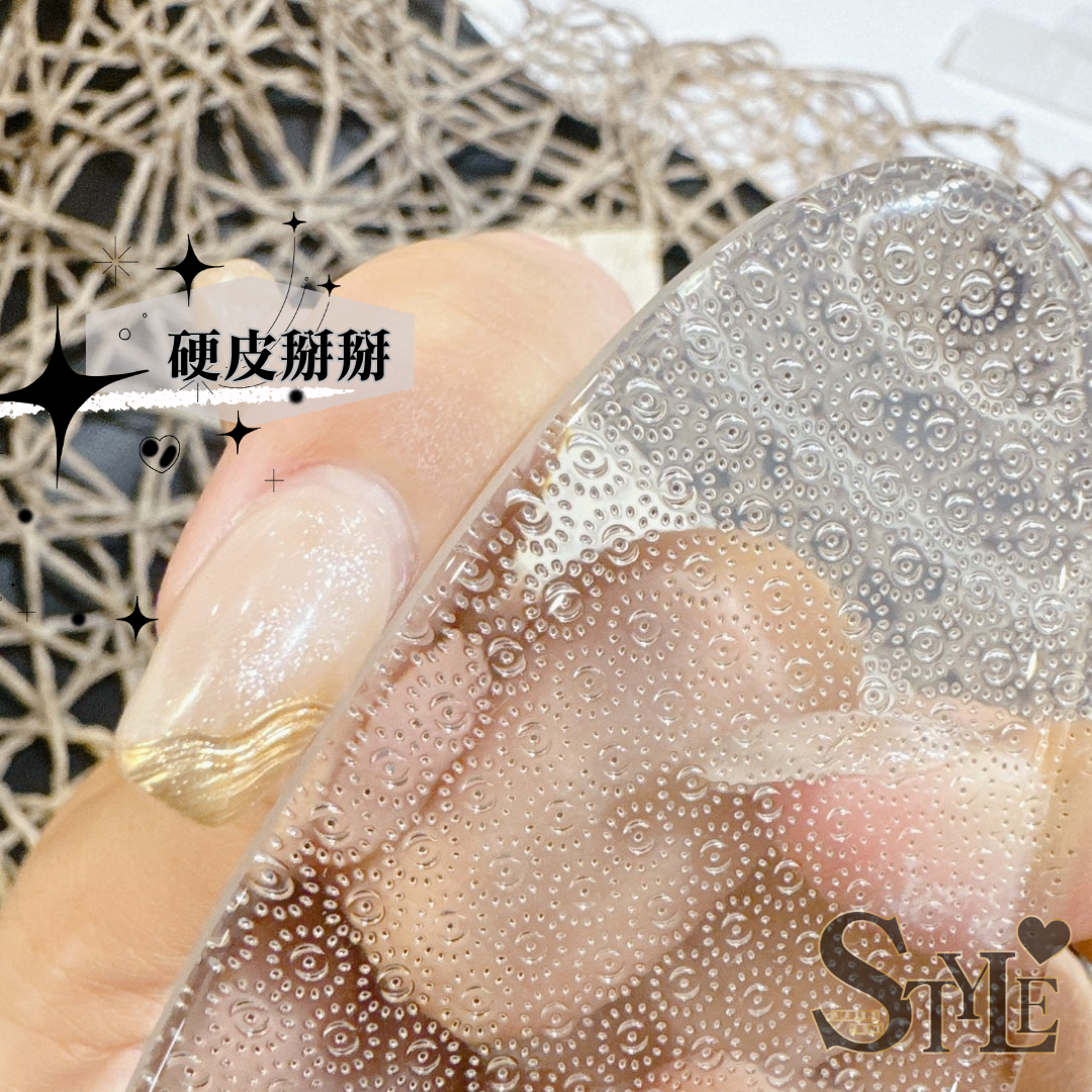 👍強力推薦👍居家保養硬皮掰掰光亮組