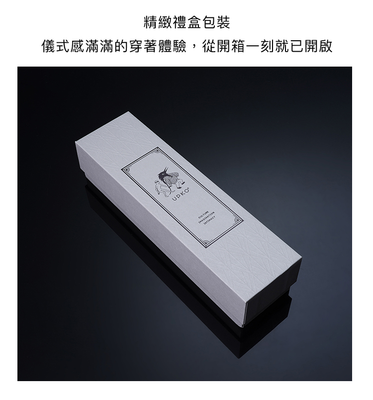 UPKO｜騎士馬眼棒套裝｜SM調教道具｜馬眼棒