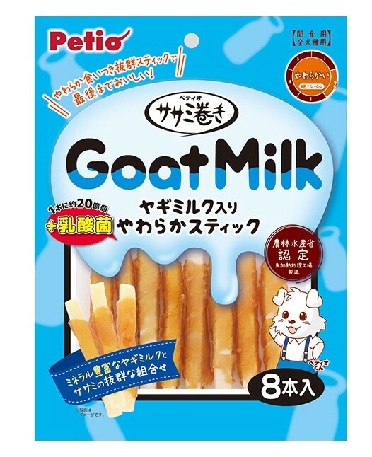 ($115x4) Petio 羊奶雞肉條 8支