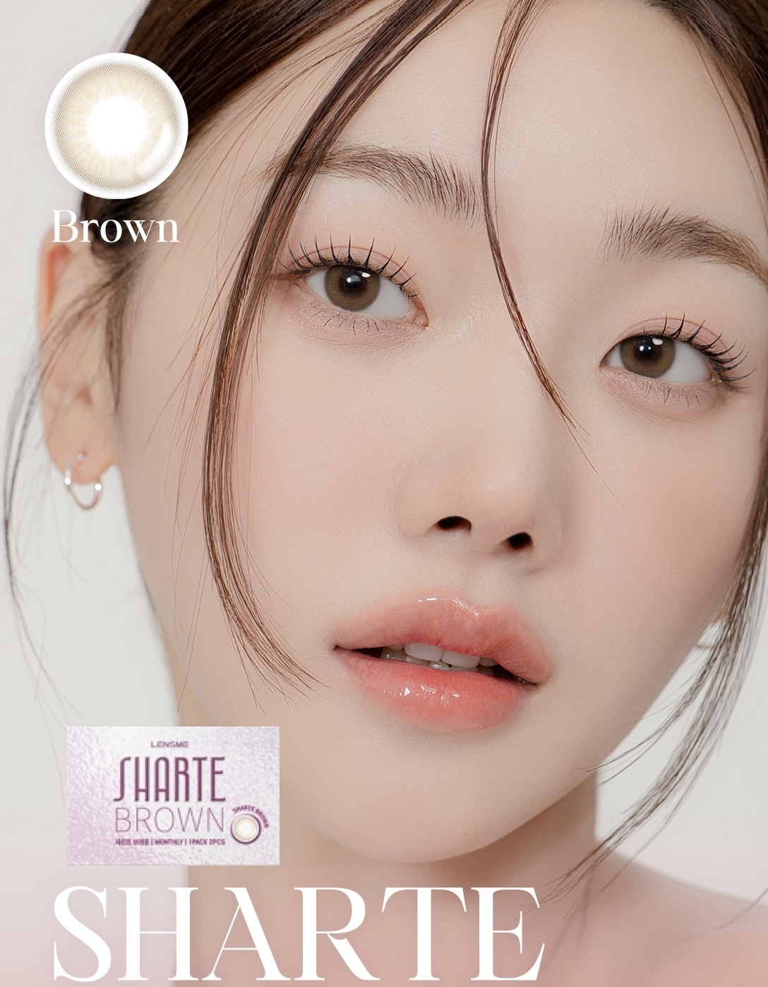 LensMe Sharte Monthly (Brown)