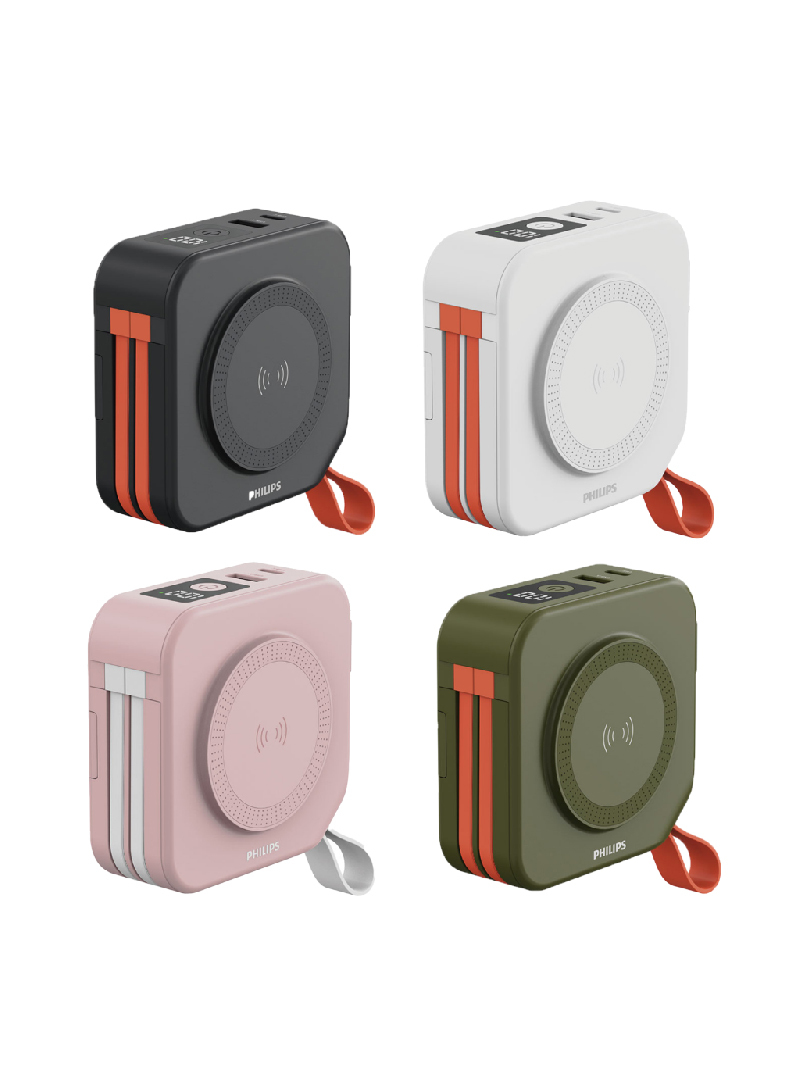 PHILIPS | 放心充FunCube 十合一自帶線行動電源【PHILIPS官方授權經銷】