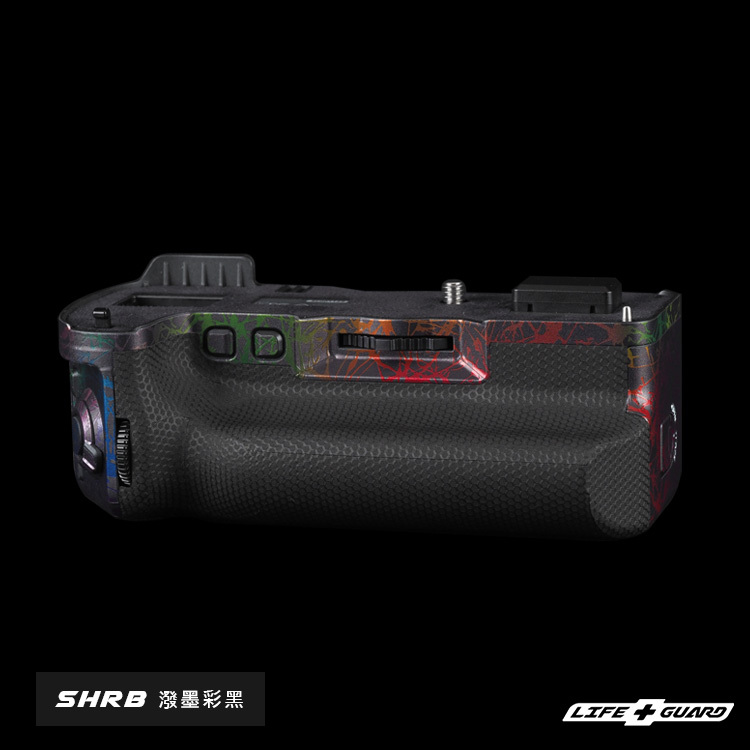 FUJIFILM VG-GFX100 II (MK2) Battery grip Skin