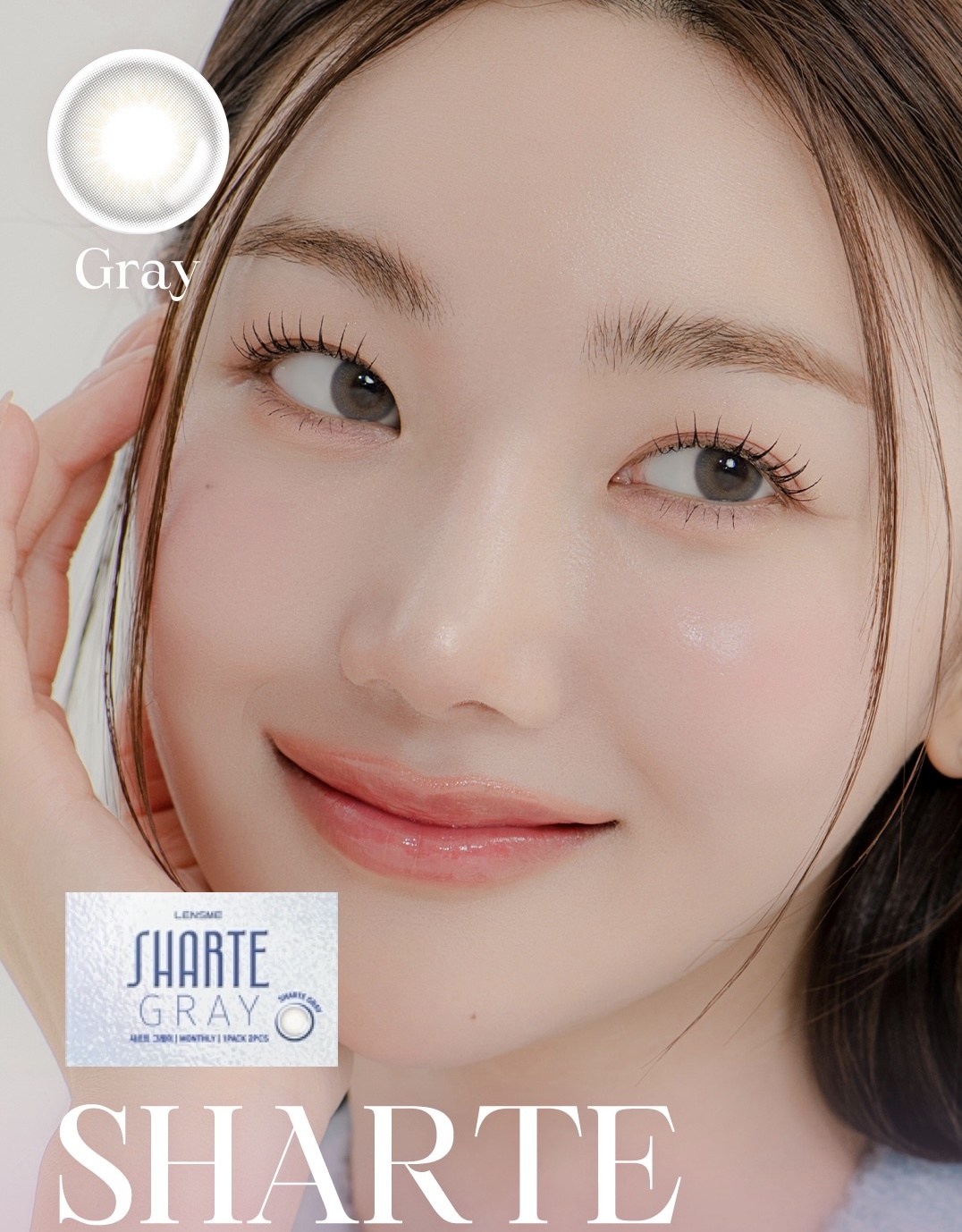 LensMe Sharte Monthly (Gray)