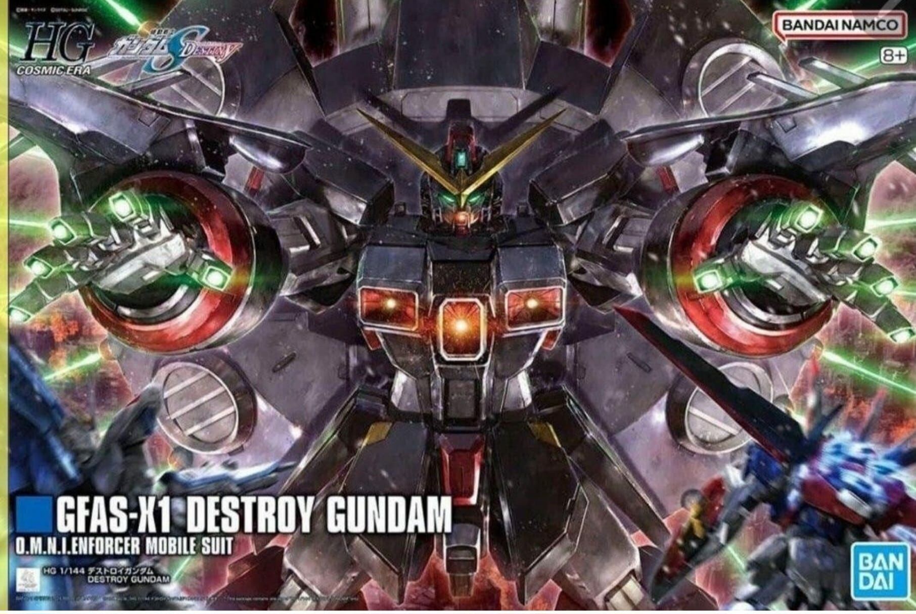 (預訂24年4月尾）Bandai HG 1/144 Mobile Suit Gundam SEED FREEDOM - Destroy Gundam 毀滅高達