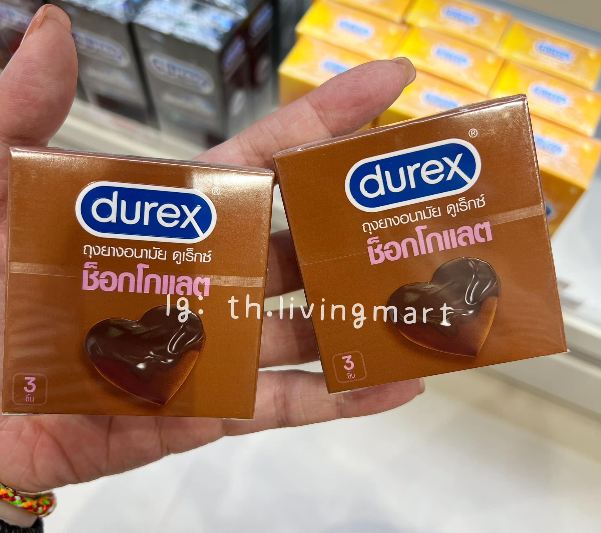 泰國 Durex 杜蕾斯 朱古力味避孕套 condom
