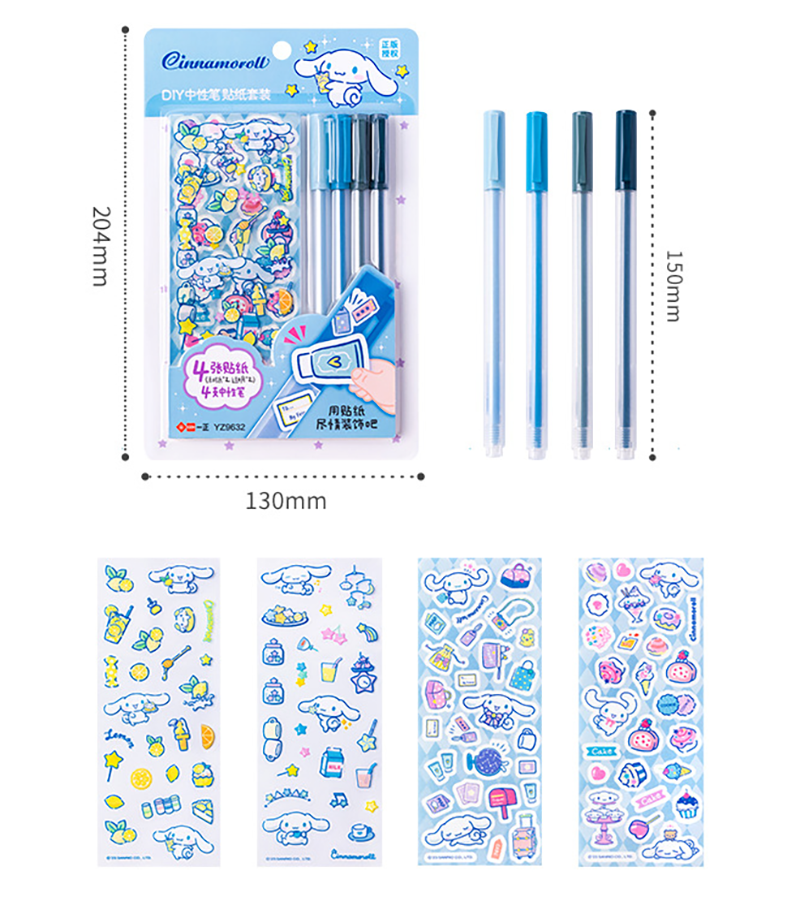 一正文具三麗鷗圖像卡通DIY中性筆貼貼紙套裝 YZ9631