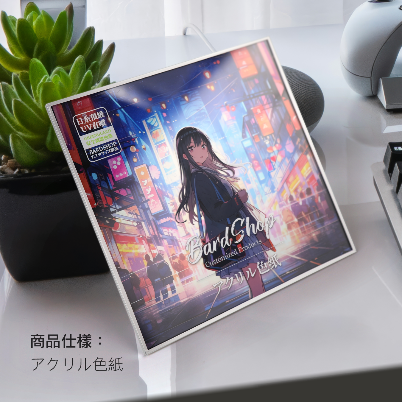 七轉八起 色紙 七轉八起 色紙 七轉八起 色紙 【公式通販】
