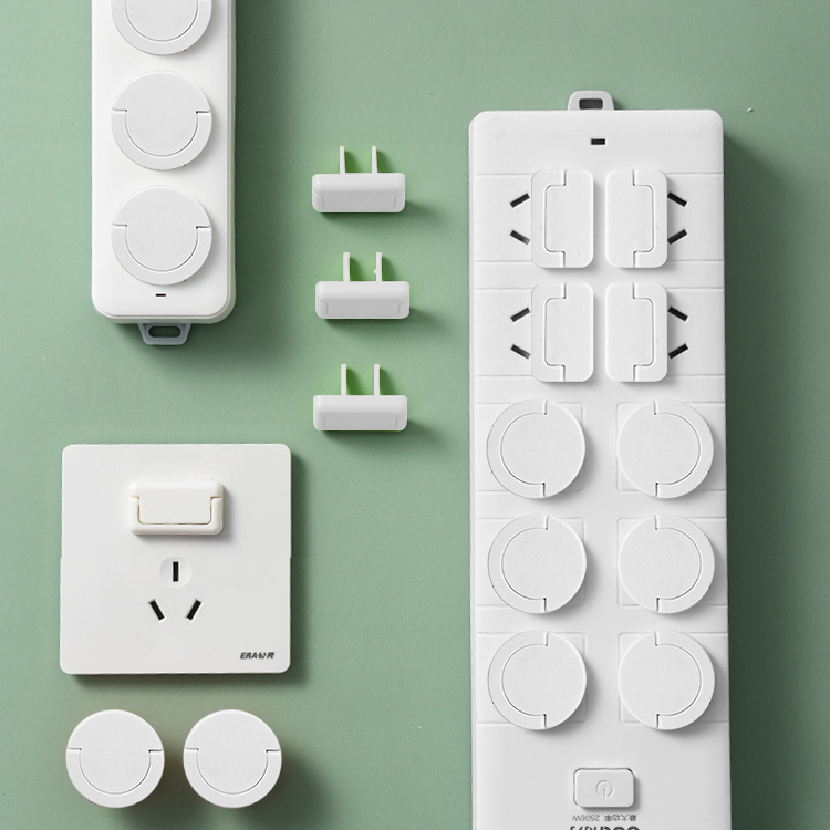 安全插座保護蓋【AZ064】