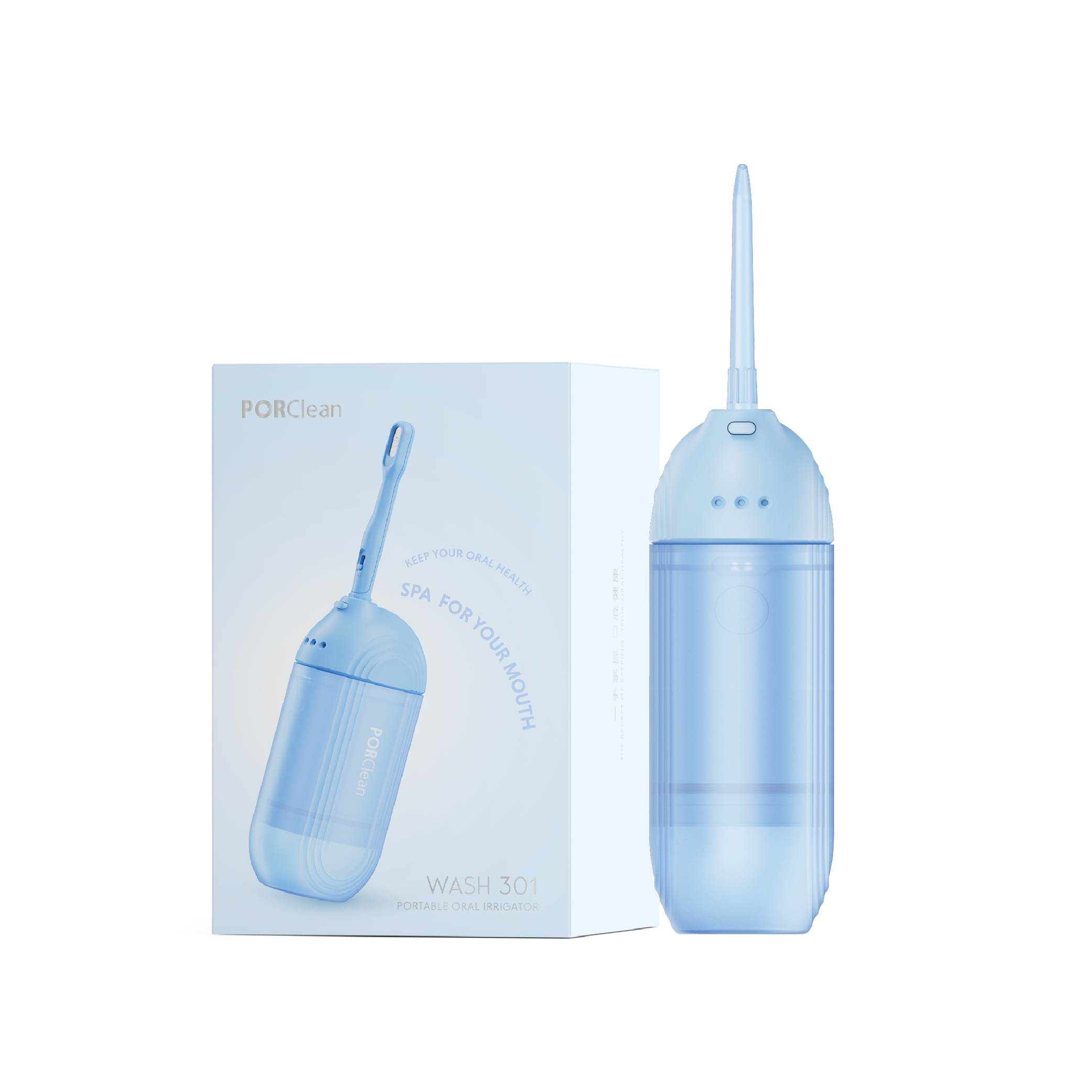 樂樂 WASH301 多功能沖牙機