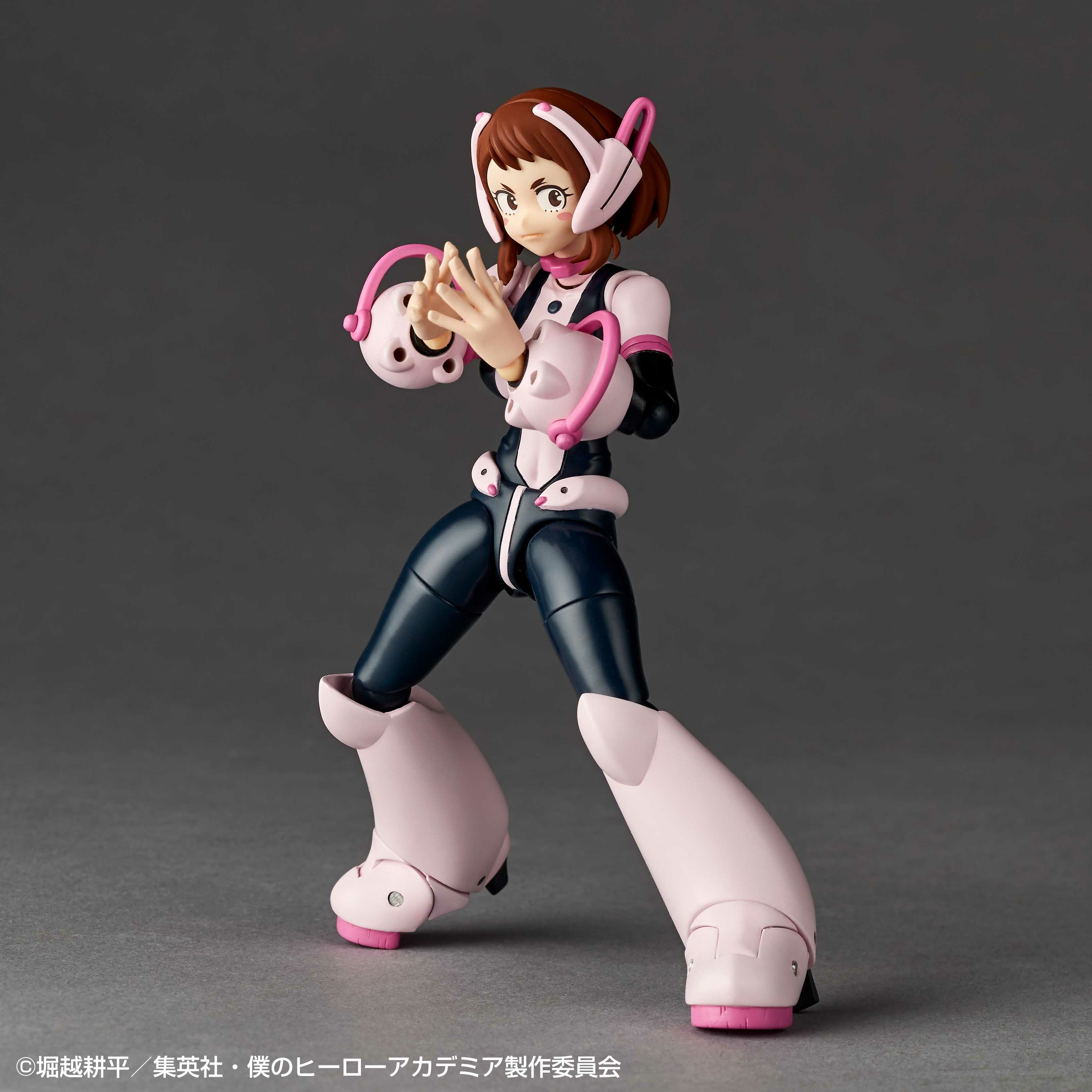Revoltech "My Hero Academia" Uraraka Ochaco