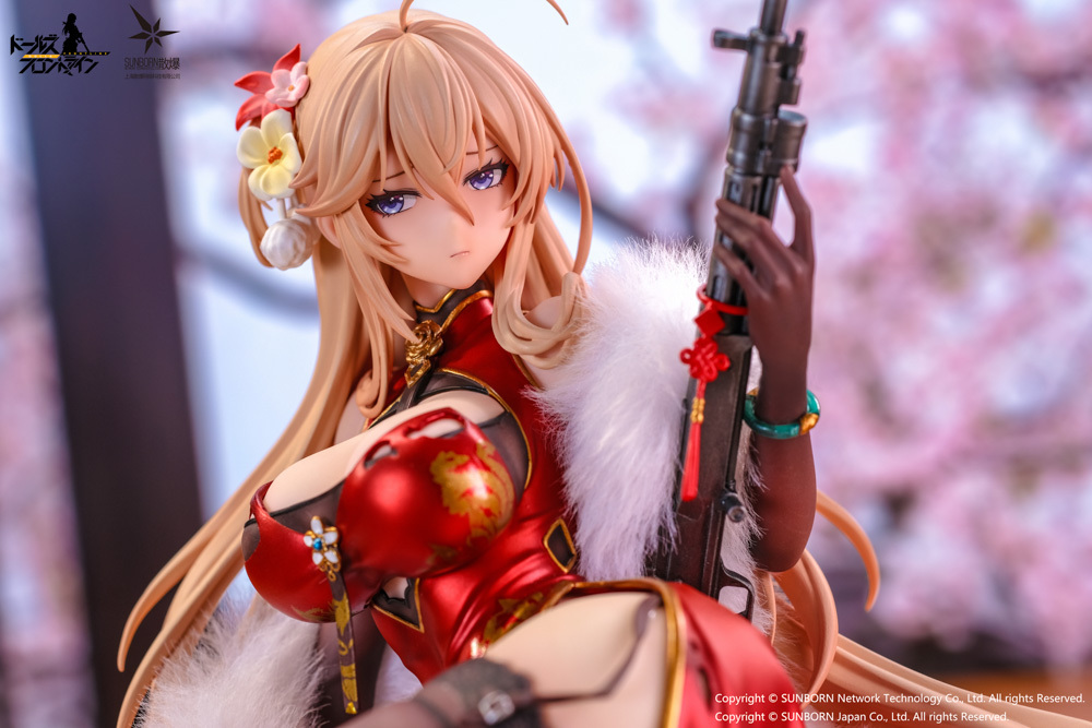 OTAKUTOYS "GIRLS' FRONTLINE" DP28 COILED MORNING GLORY HEAVY DAMAGED VER. 1/7 SCALE FIGURE