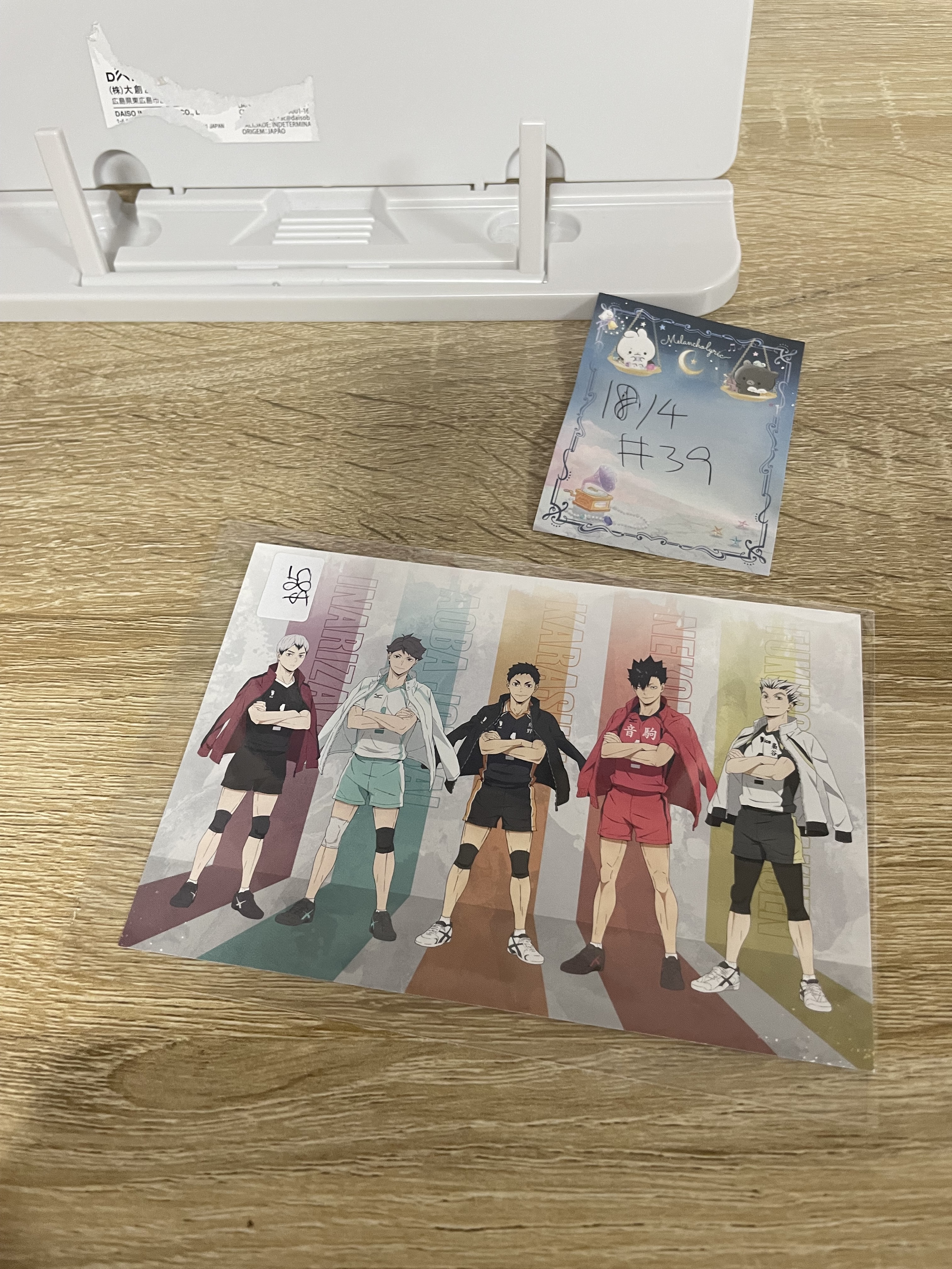 排球少年 明信片#39