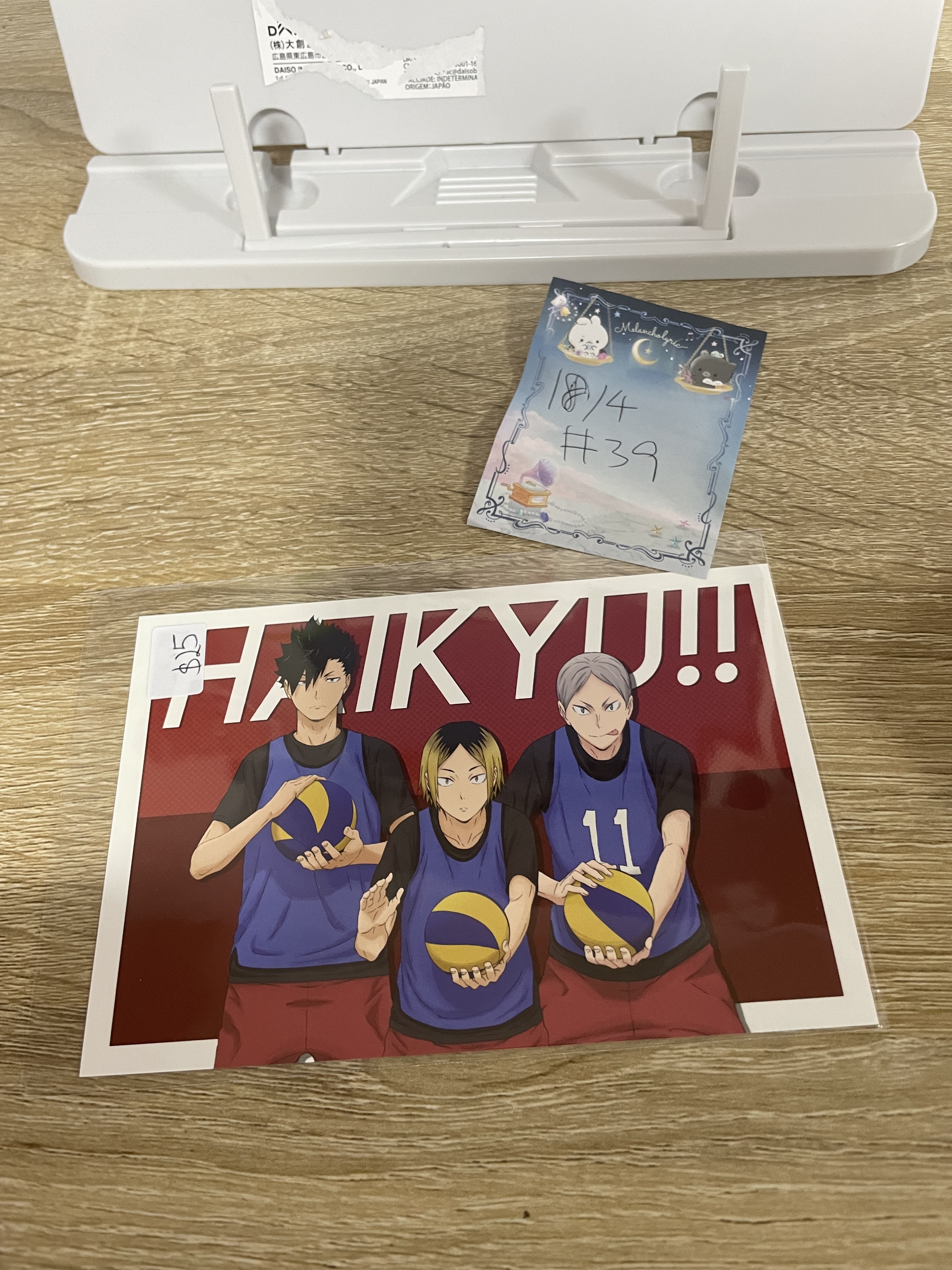 排球少年 明信片#39