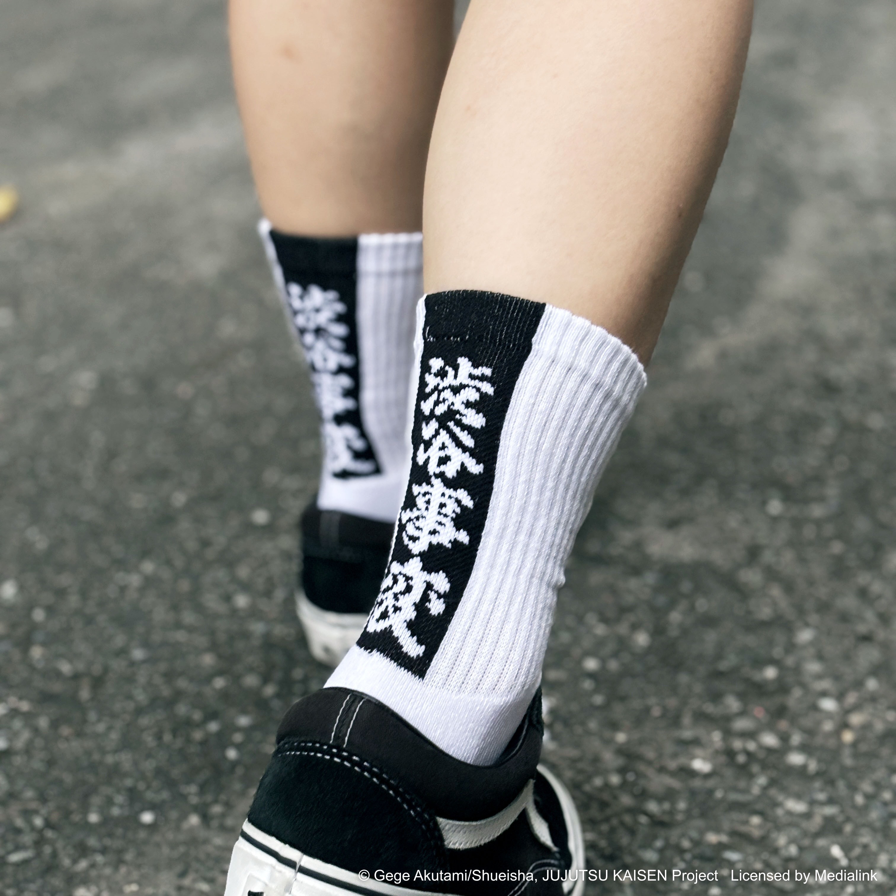 咒術迴戰2澀谷篇-運動襪-涉谷事變