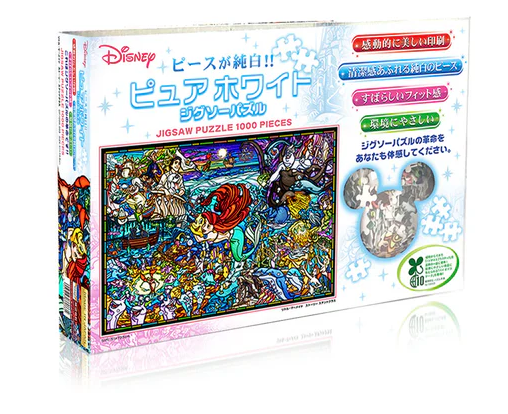 小美人魚-美人魚的故事彩繪 (環保樹脂) (絕版)