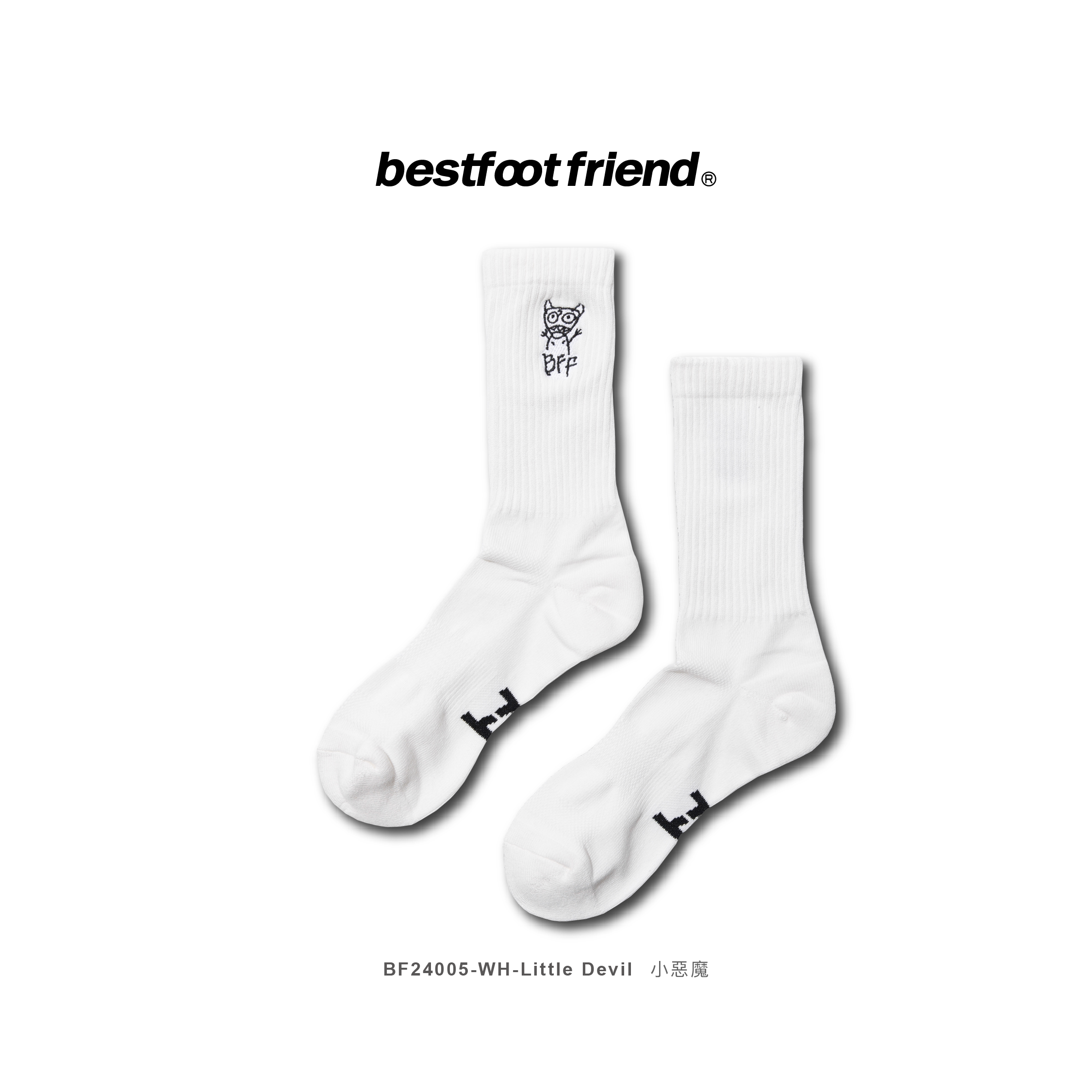 【車庫服飾】BEST FOOT FRIEND / Little Devil 小惡魔