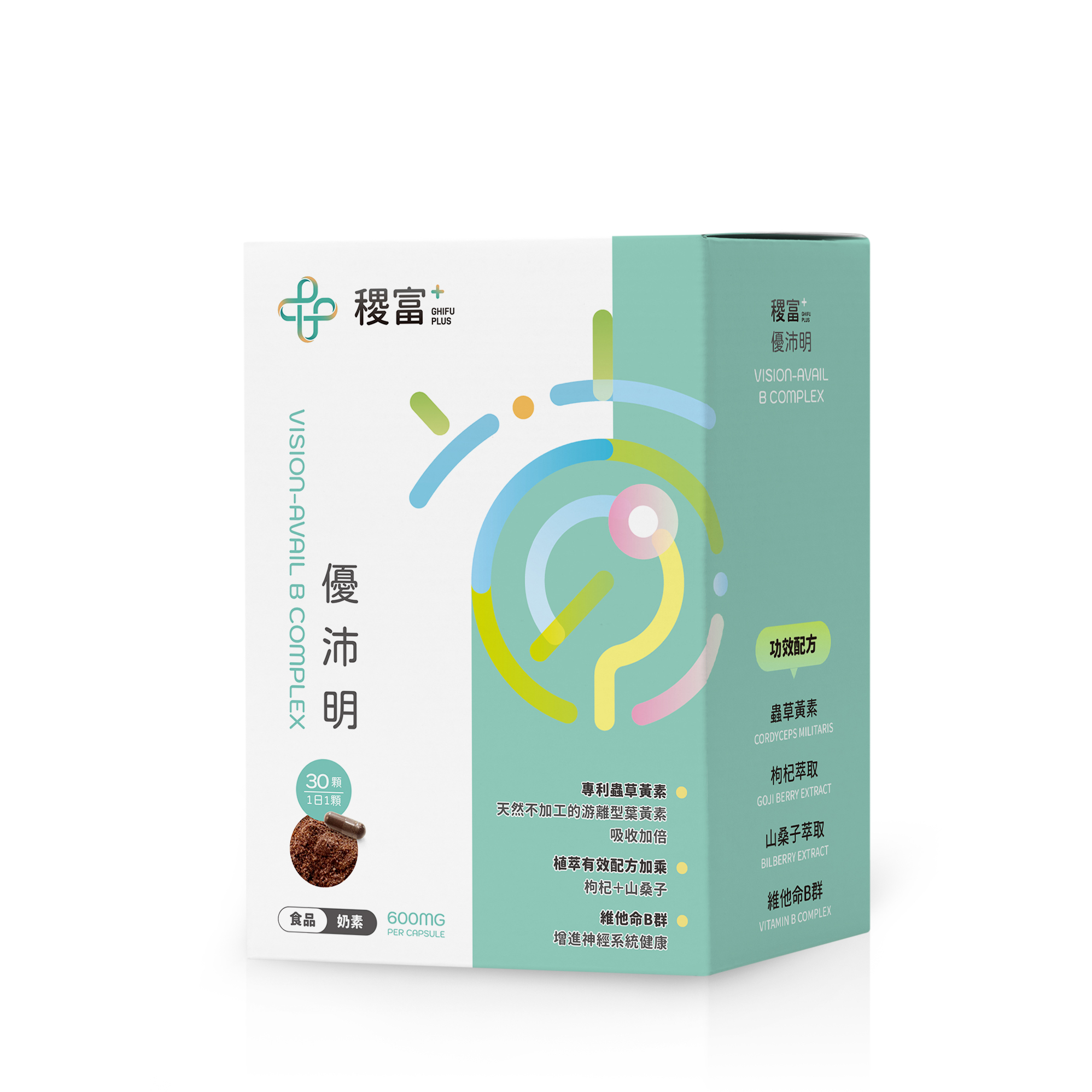 明亮專門-優沛明B群複方