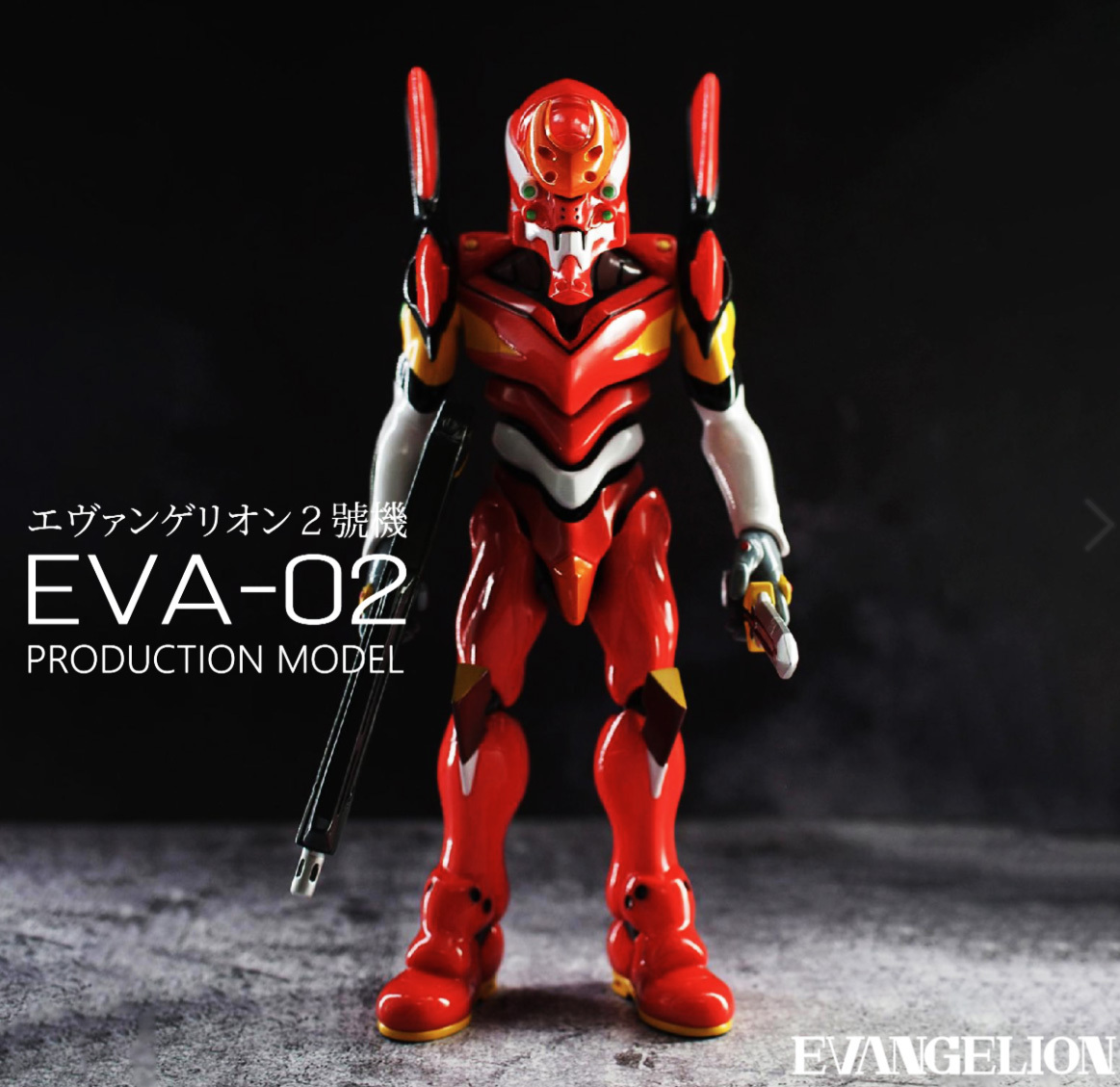 EVANGELION Model 02 by Mechnoiz Toys