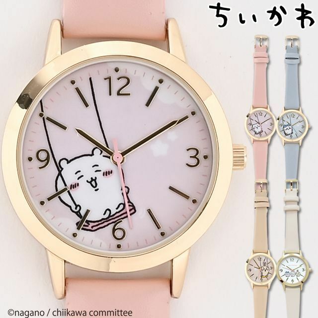 預訂｜Chiikawa 皮革手錶 全4款