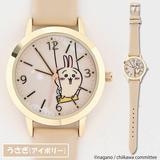 預訂｜Chiikawa 皮革手錶 全4款