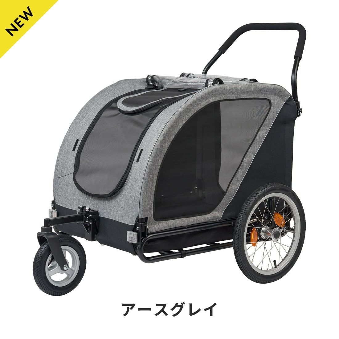 AIRBUGGY CUBE SERIES NEST BIKE ~45kg 等級寵物推車可連接