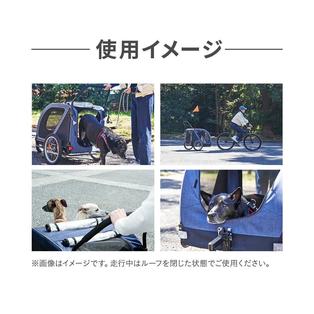 AIRBUGGY CUBE SERIES NEST BIKE ~45kg 等級寵物推車可連接