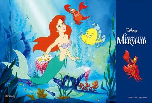 小美人魚-在海中央 (透明樹脂) (絕版)