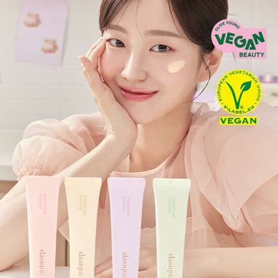 DASIQUE Correcting Sun Base 30ml