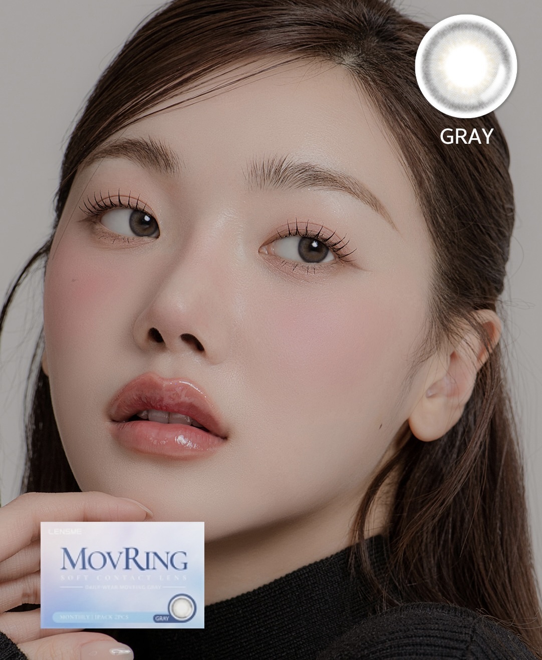 LensMe MovRing Monthly (Gray)