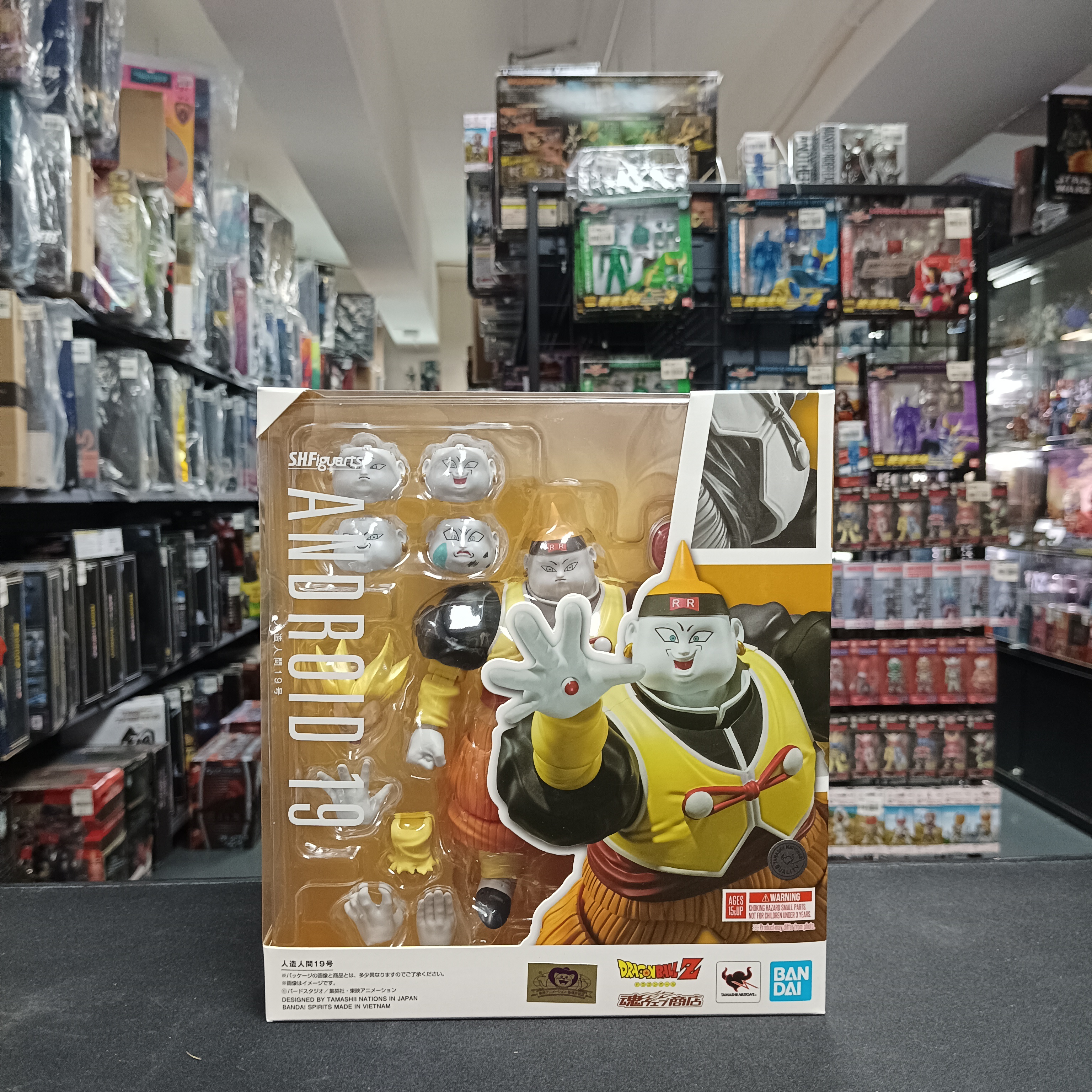 龍珠系列-SHF 人造人19號