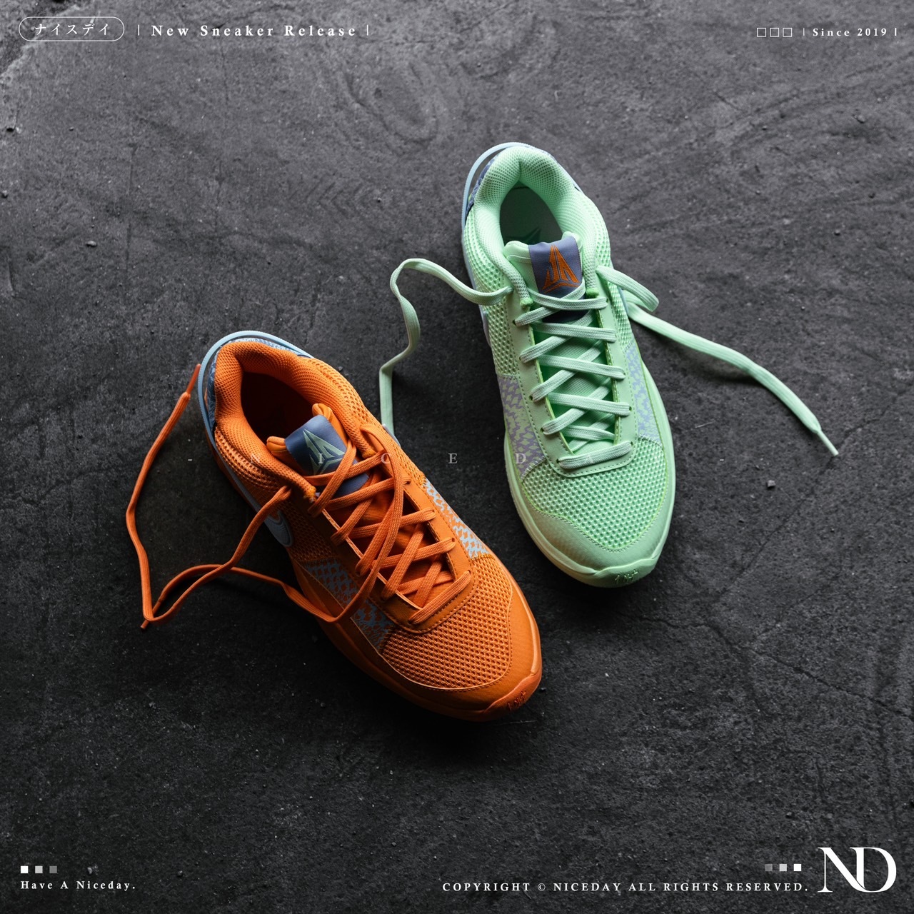 NICEDAY 代購 Nike Ja Morant 1 Mismatched 鴛鴦 橘色 綠色 實戰 籃球鞋 莫蘭特 JA1 FV1288-800