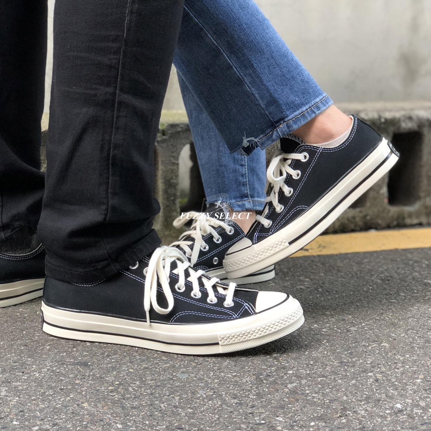 【逢甲FUZZY】Converse Chuck Taylor All Star’70 低筒 黑 1970 162058C