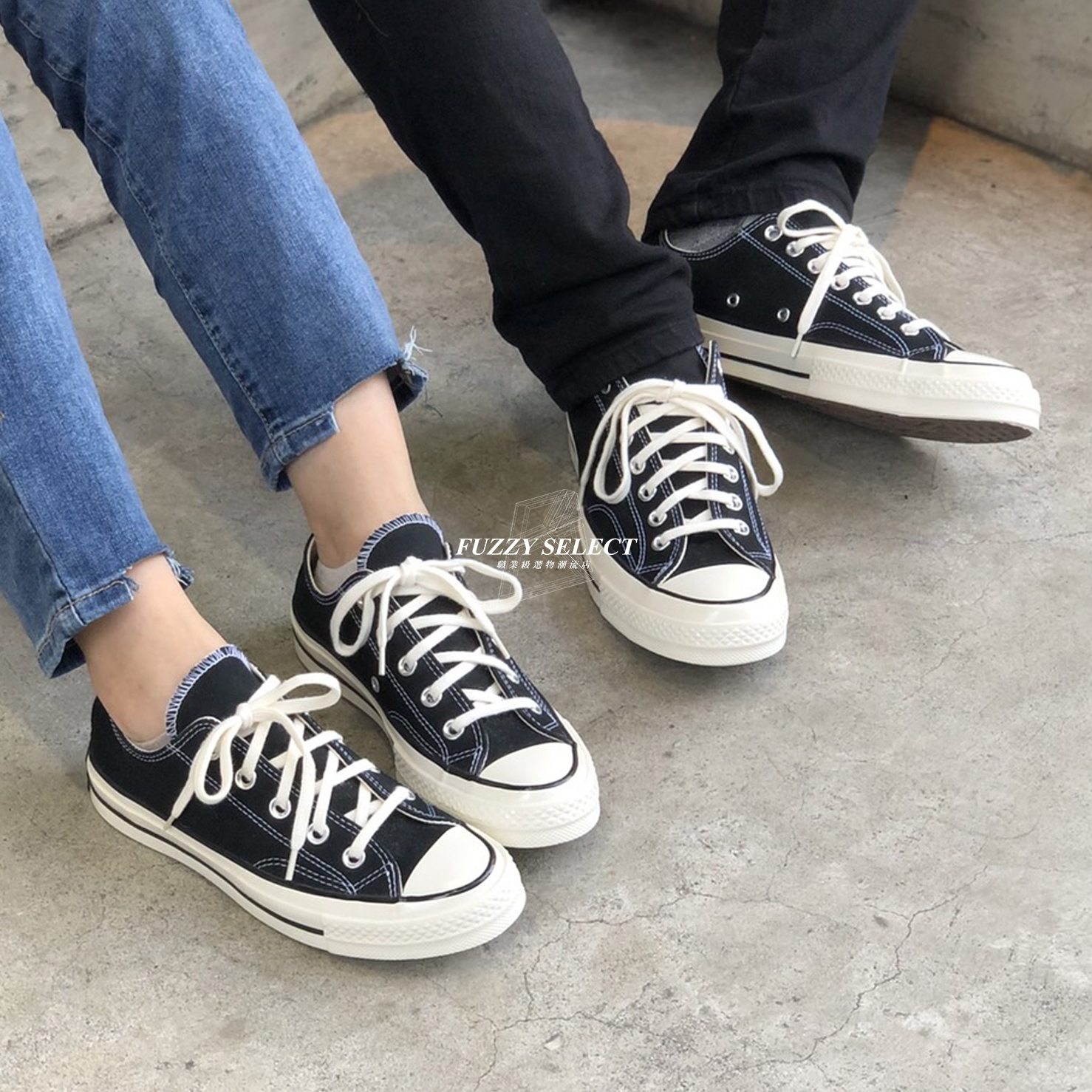 【逢甲FUZZY】Converse Chuck Taylor All Star’70 低筒 黑 1970 162058C