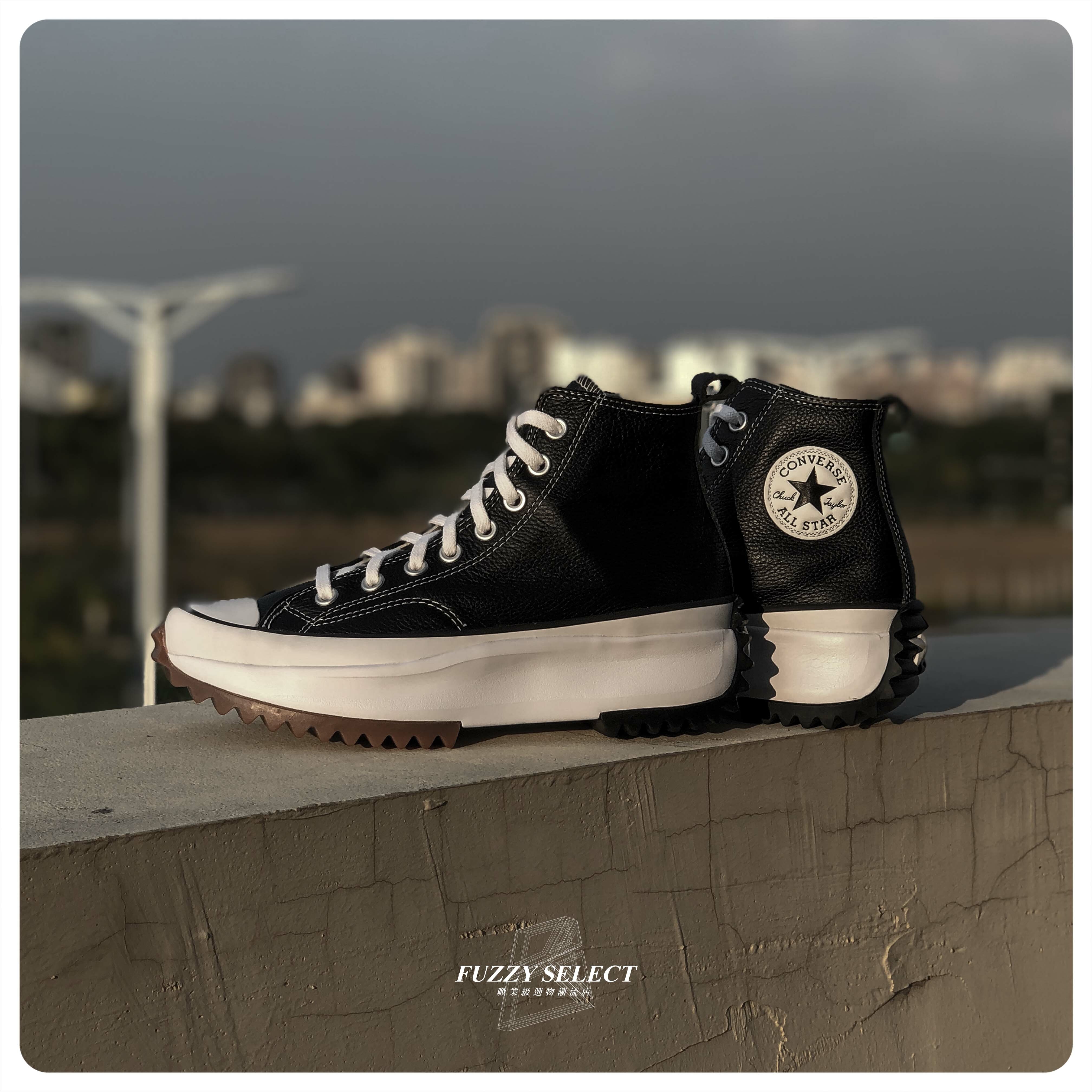 【逢甲FUZZY】Converse Run Star Hike Hi 黑 荔枝皮 皮革 厚底 增高 女鞋 A04292C