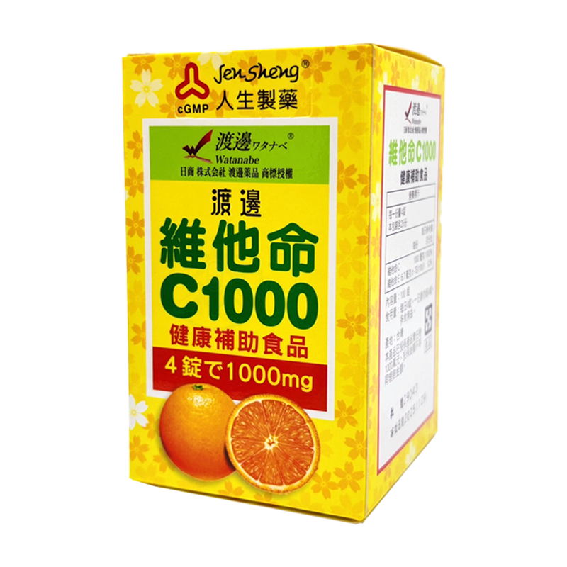 人生製藥 渡邊維他命C1000 100錠/瓶