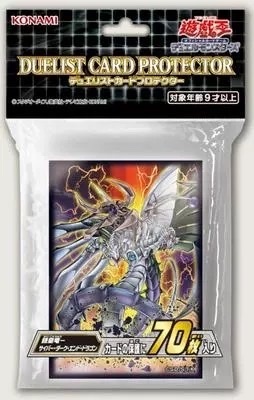 遊戲王 周邊 決鬥者卡套 鎧皇龍-電子暗黑終結龍 70枚/包