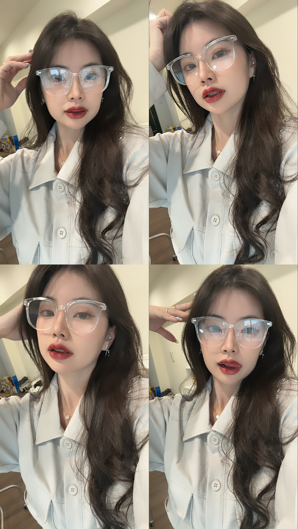 顯臉小加分神器👓