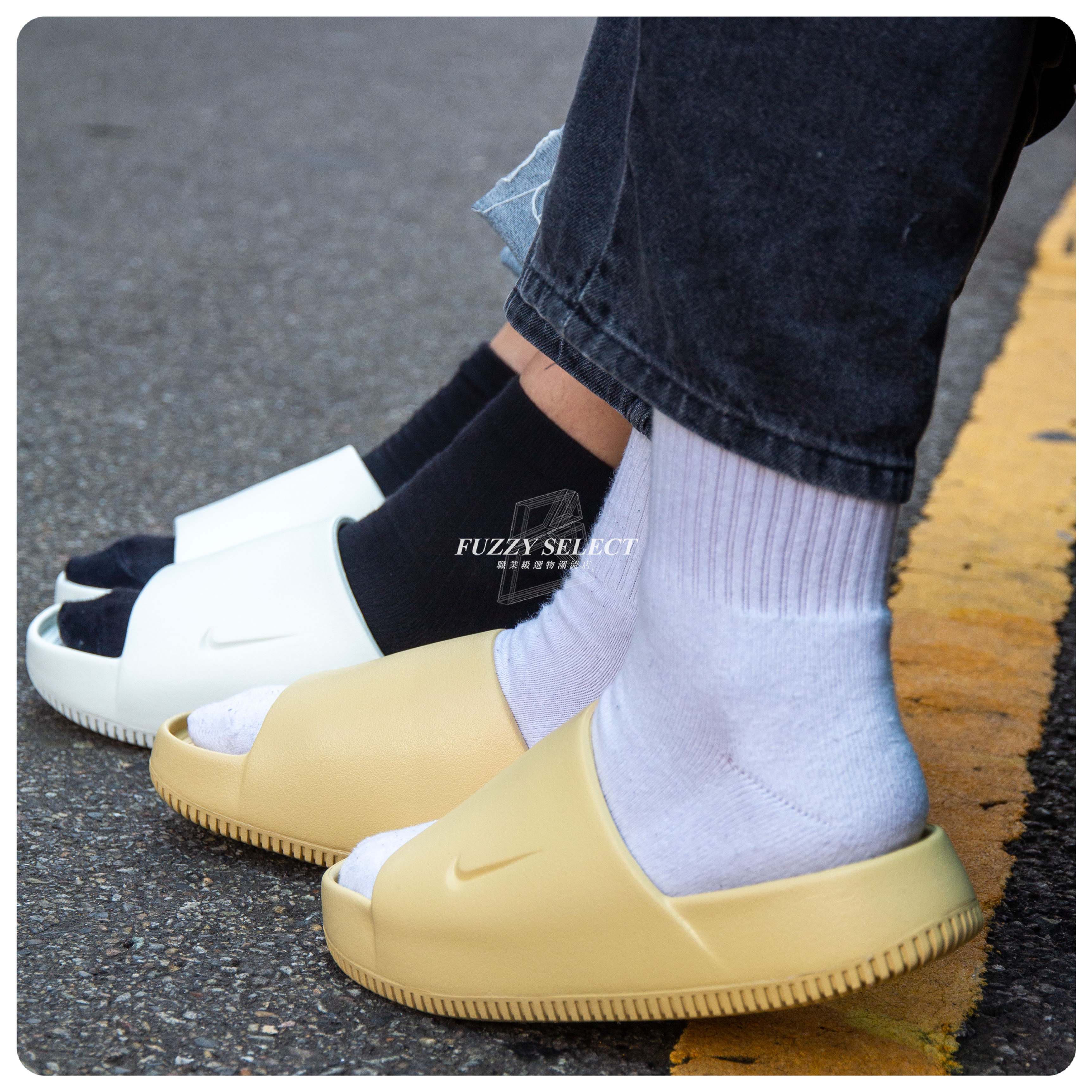 【逢甲FUZZY】Nike Calm 防水 麵包拖鞋 奶茶 男 FD4116-200 女 DX4816-200