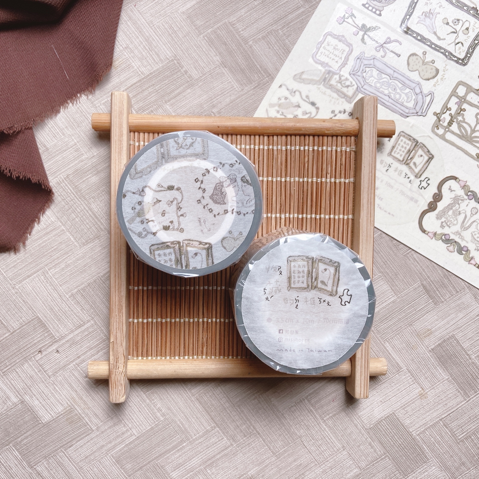 何包蛋｜收藏的框 PET膠帶