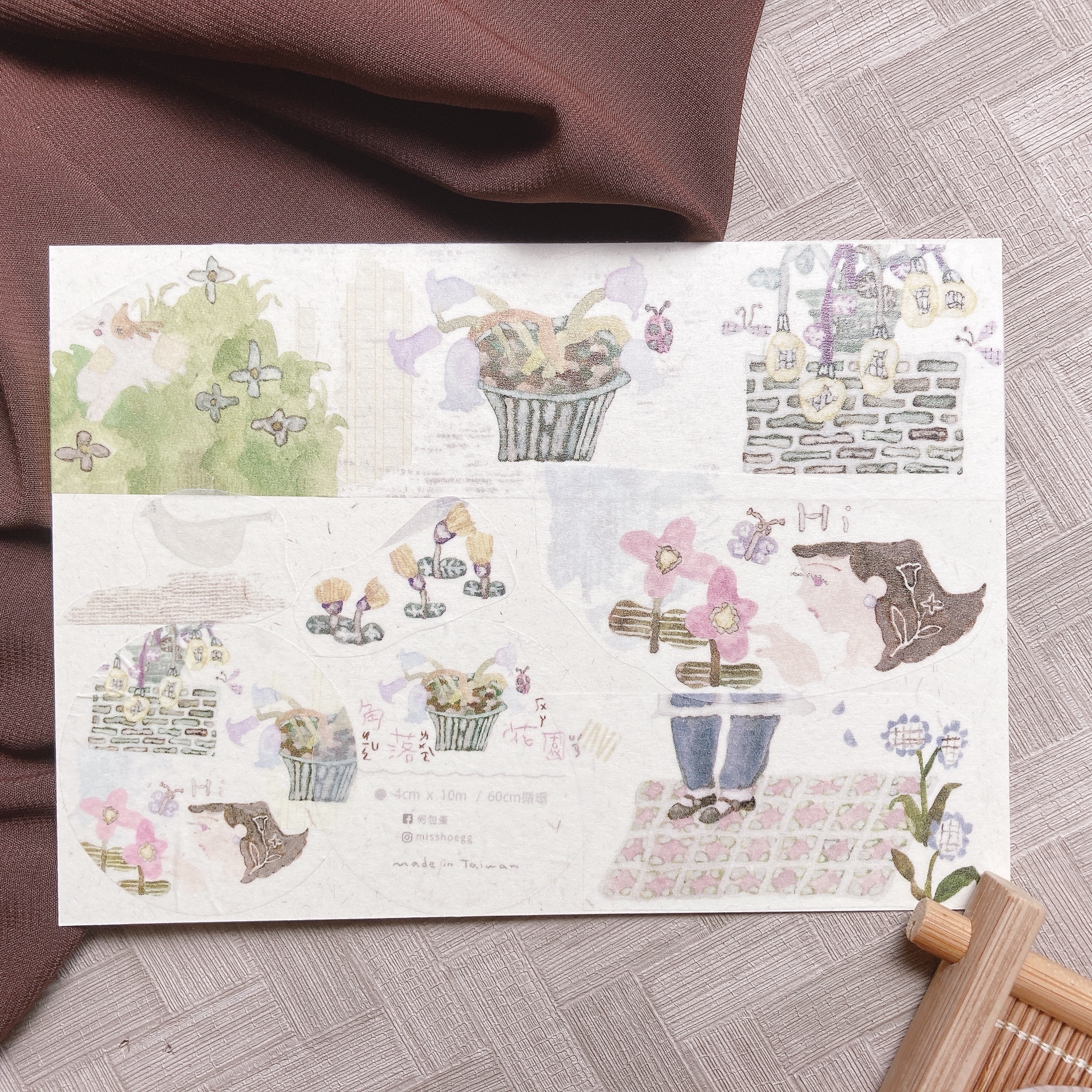 何包蛋｜角落花園 紙膠帶