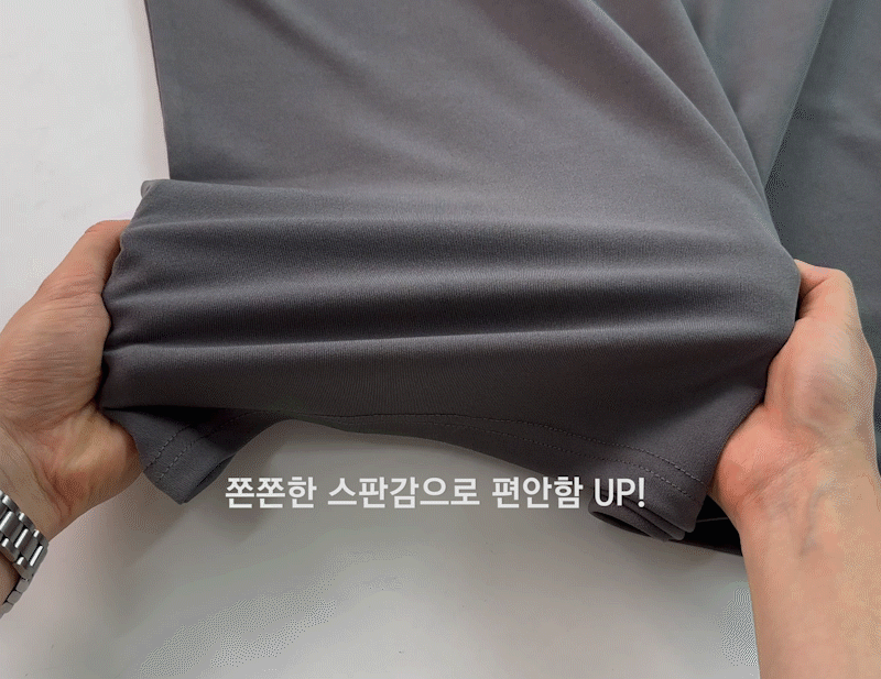 高張力圓領短袖T恤