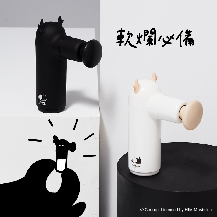 馬來貘印花款｜貘鹿用按摩槍