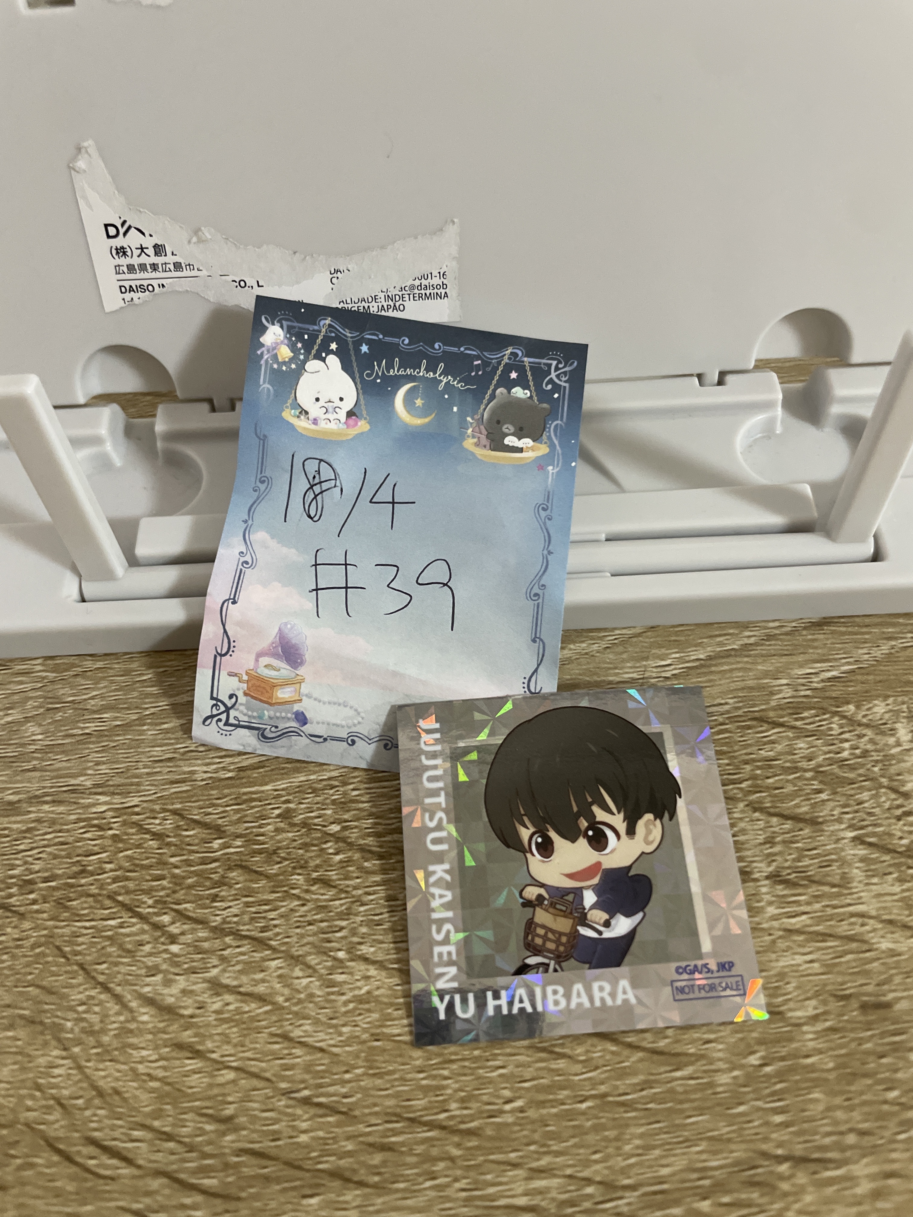 咒術迴戰 灰原 貼紙#39