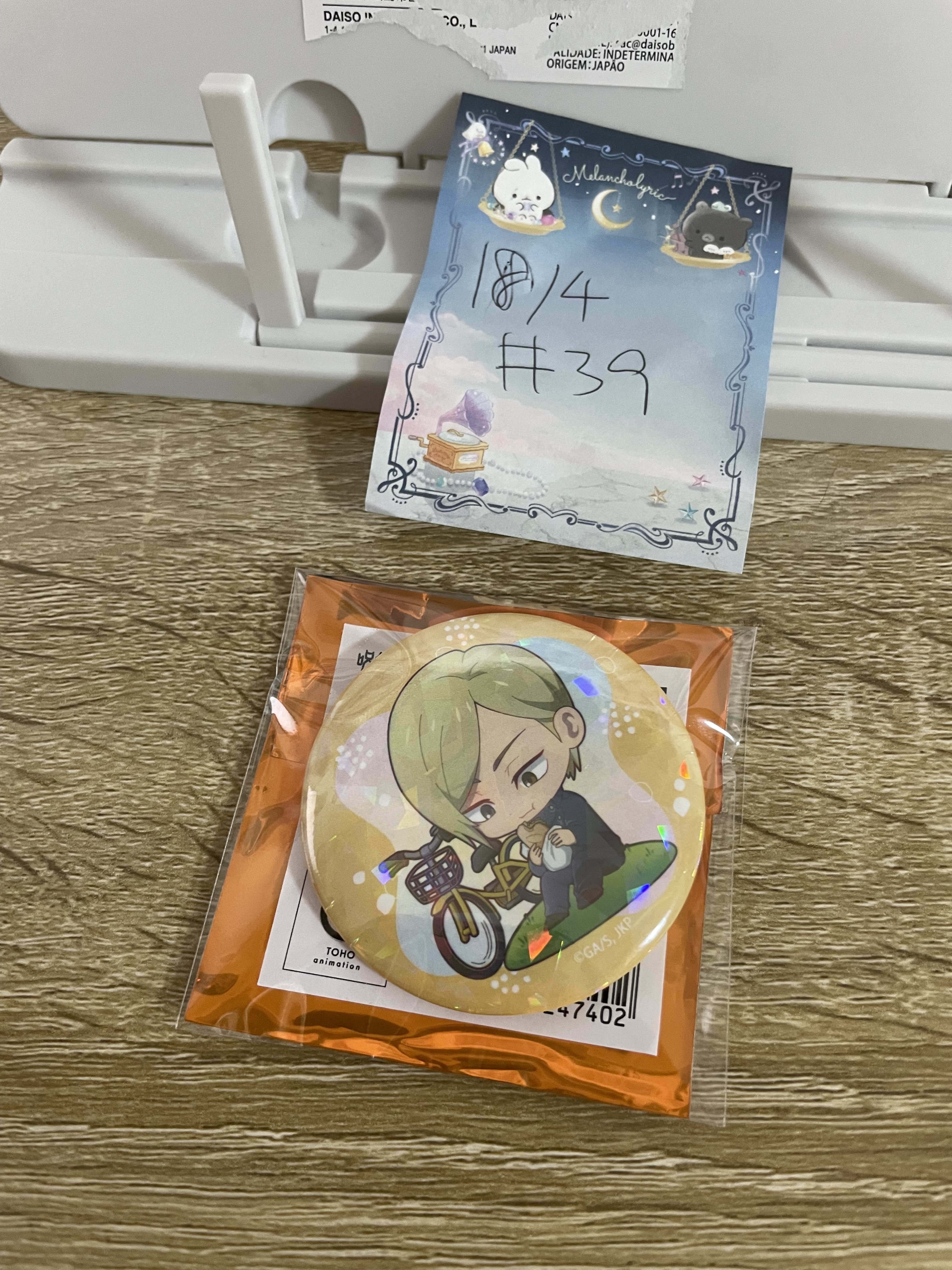 咒術迴戰 七海 襟章#39