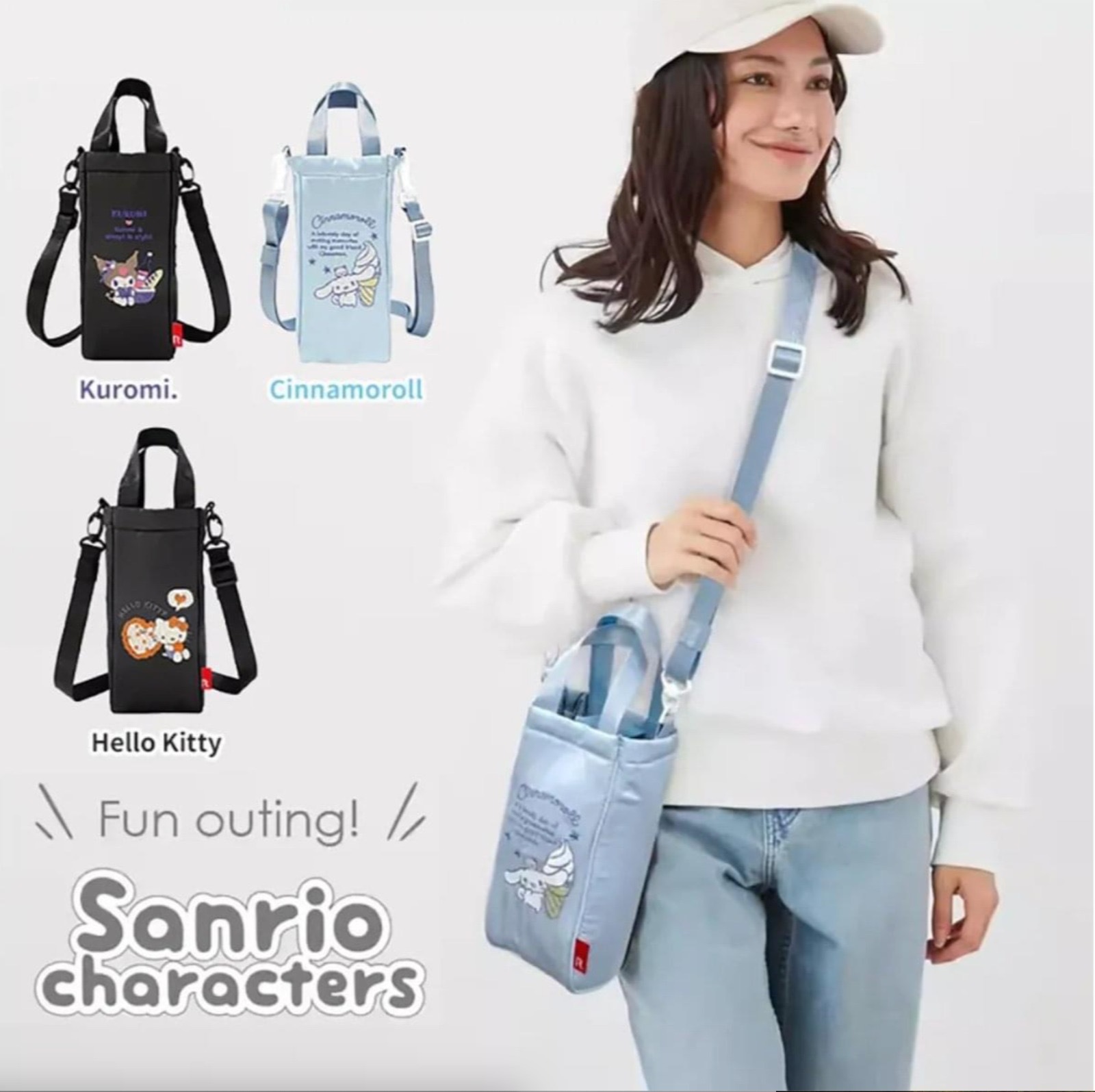 Sanrio卡通刺繡斜揹手提水杯袋