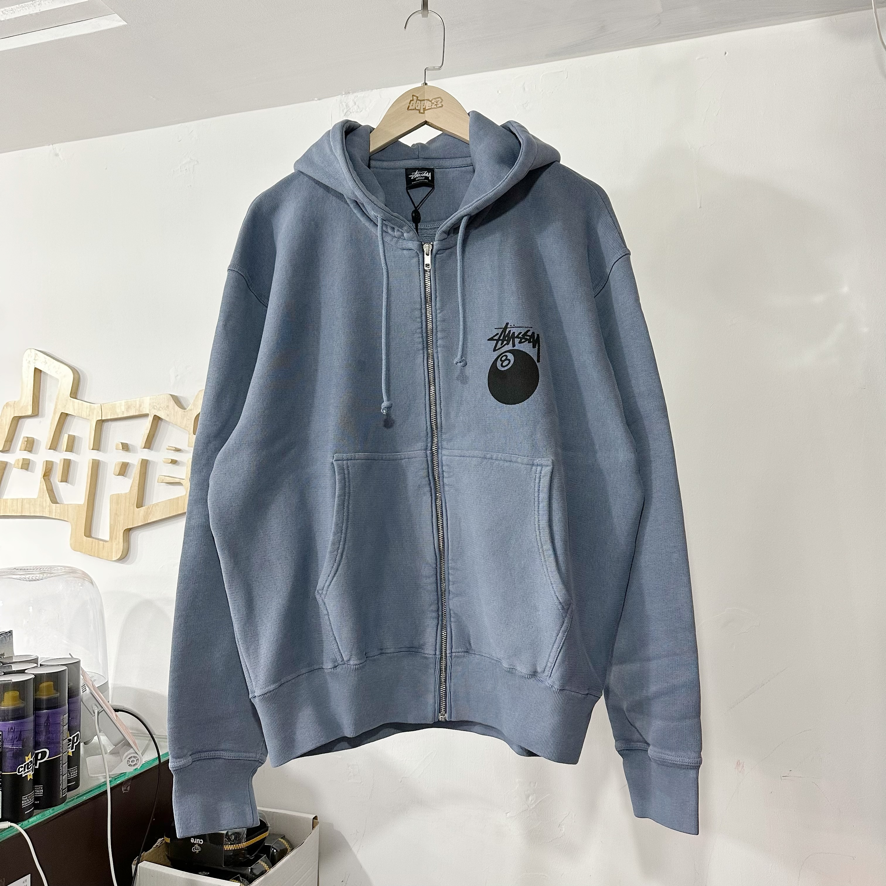 STUSSY SS24 8 Ball Pig. Dyed Zip Hood Navy 拉鏈外套