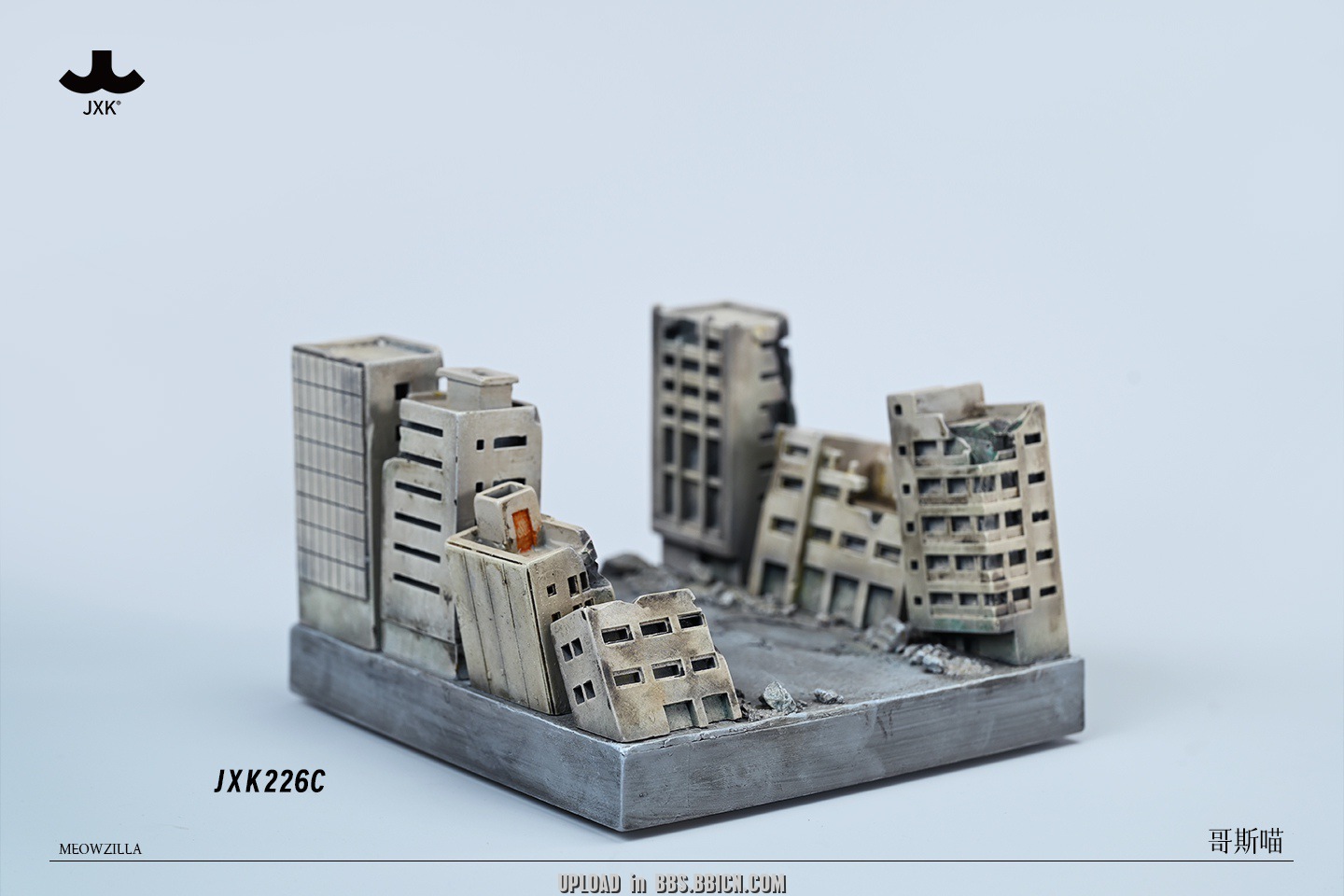 JXK JXK226C Scene Platform 淨場景（現貨）